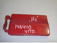 Лючок бензобака Vito (638) 1996-2003