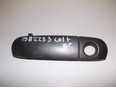 Ручка двери багажника наружная Colt (Z3) 2003-2012