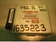Блок электронный Vectra B 1999-2002