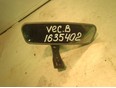 Зеркало заднего вида Vectra B 1999-2002