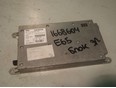 Блок электронный 7-serie E65/E66 2001-2008