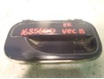 Ручка двери задней наружная правая Vectra B 1999-2002