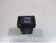 Адаптер магнитолы AUX Camry V50 2011-2018