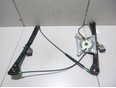 Стеклоподъемник электр. передний правый A4 [B5] 1994-2001