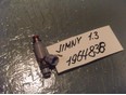 Форсунка инжекторная электрическая Jimny (FJ) 1998-2019