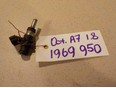 Форсунка инжекторная электрическая Octavia (A7) 2013-2020