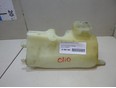 Бачок омывателя лобового стекла Clio II/Symbol 1998-2008