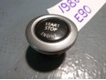 Кнопка запуска двигателя 3-serie E92/E93 2006-2012
