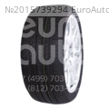 Шина Altenzo Sports Navigator 65/225 R17 102 H Шина Altenzo Sports Navigator 65/225 R17 102 H