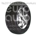 Шина Kormoran Stud 65/195 R15 95 T Шина Kormoran Stud 65/195 R15 95 T