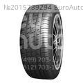 Шина Nexen Nfera RU1 65/225 R17 102 H Шина Nexen Nfera RU1 65/225 R17 102 H