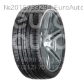 Шина Marshal Matrac MU19 45/225 R17 94 Y Шина Marshal Matrac MU19 45/225 R17 94 Y