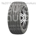 Шина Nexen N6000 45/225 R17 94 W Шина Nexen N6000 45/225 R17 94 W