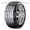 Шина Nitto NT830 60/205 R16 96 W Шина Nitto NT830 60/205 R16 96 W