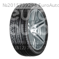 Шина Marshal Matrac XM KH35 45/225 R17 94 W Шина Marshal Matrac XM KH35 45/225 R17 94 W