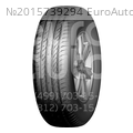 Шина Compasal Grandeco 70/165 R13 79 T Шина Compasal Grandeco 70/165 R13 79 T