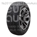 Шина Nexen Roadian HTX RH5 65/225 R17 102 H Шина Nexen Roadian HTX RH5 65/225 R17 102 H