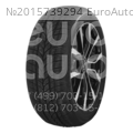 Шина Kormoran Snowpro b4 55/205 R16 94 H Шина Kormoran Snowpro b4 55/205 R16 94 H