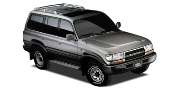 Toyota Land Cruiser (80) 1990-1998