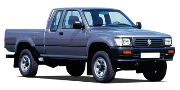 VW Taro >1997