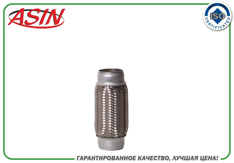 Гофра глушителя - Фото №1