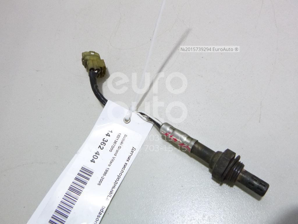 NGK Lambdasonde 7952 Suzuki Jimny