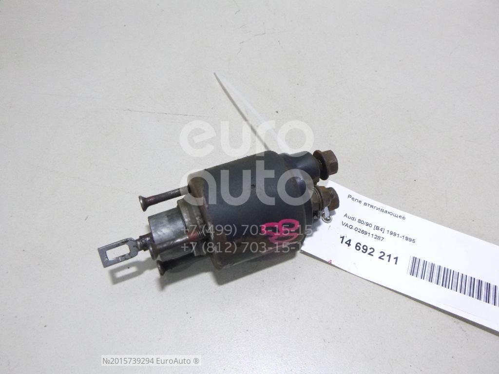 Реле втягивающее ауди 80. Zm573 втягивающее реле. Zm573.
