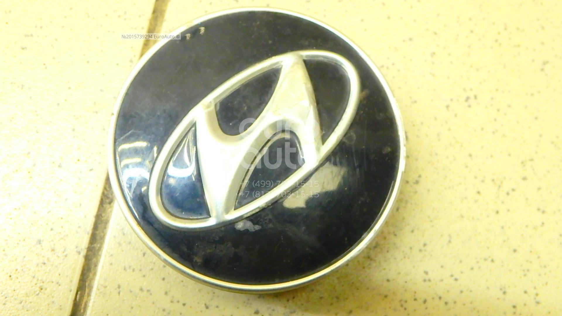 Значки санта фе. 52960-2m000. Колпачок колесного диска Hyundai Santa Fe 2009. 52960-2m000 диаметр.