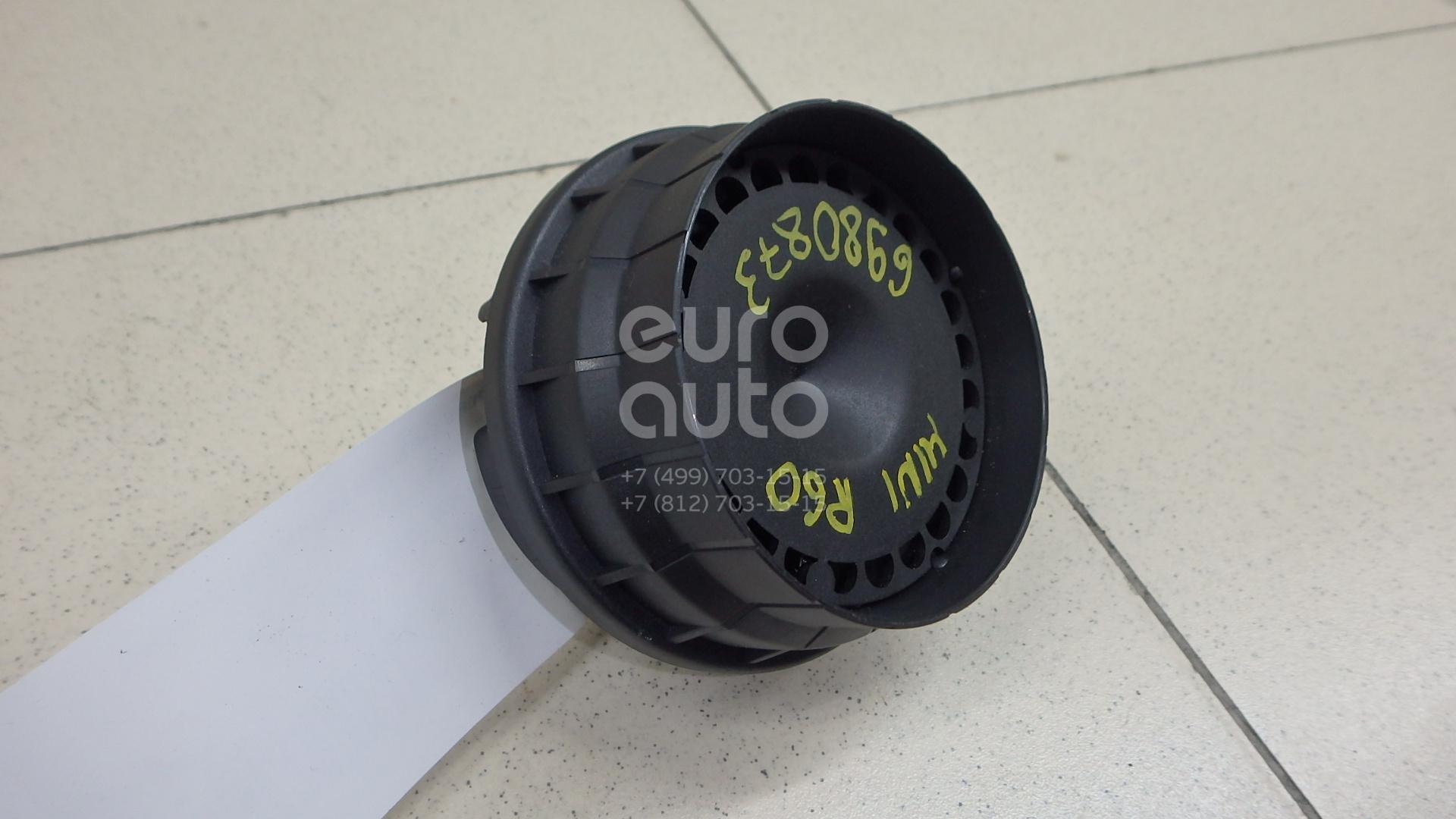 купить сирена сигнализации штатной для Mini Countryman R60 2010