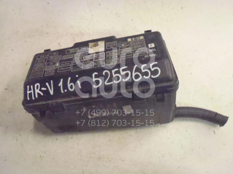 Предохранители хонда hr v 1999 Купить Блок предохранителей для Honda HR-V 1999-2005 арт 5255655 по спец цене, р