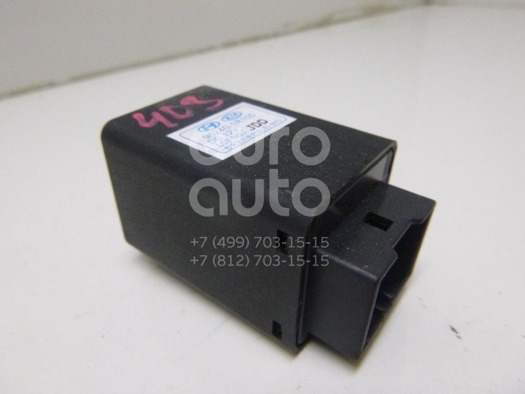 Solaris реле. Hyundai-Kia 9555088003 реле. Hyundai Solaris реле стоп сигналов. Реле кондиционера Солярис 2011. Реле на Хендай Солярис 2017г.