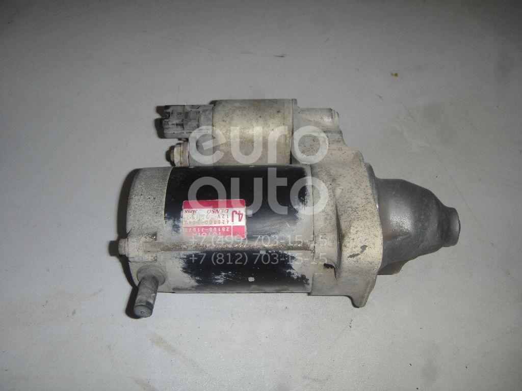 Стартер для Lexus IS 250/350 2005-2013;GS 300/400/430 2005-2011;GS 350/300H 2012>;IS 250/350 2013>;RC 2014> - Фото №1