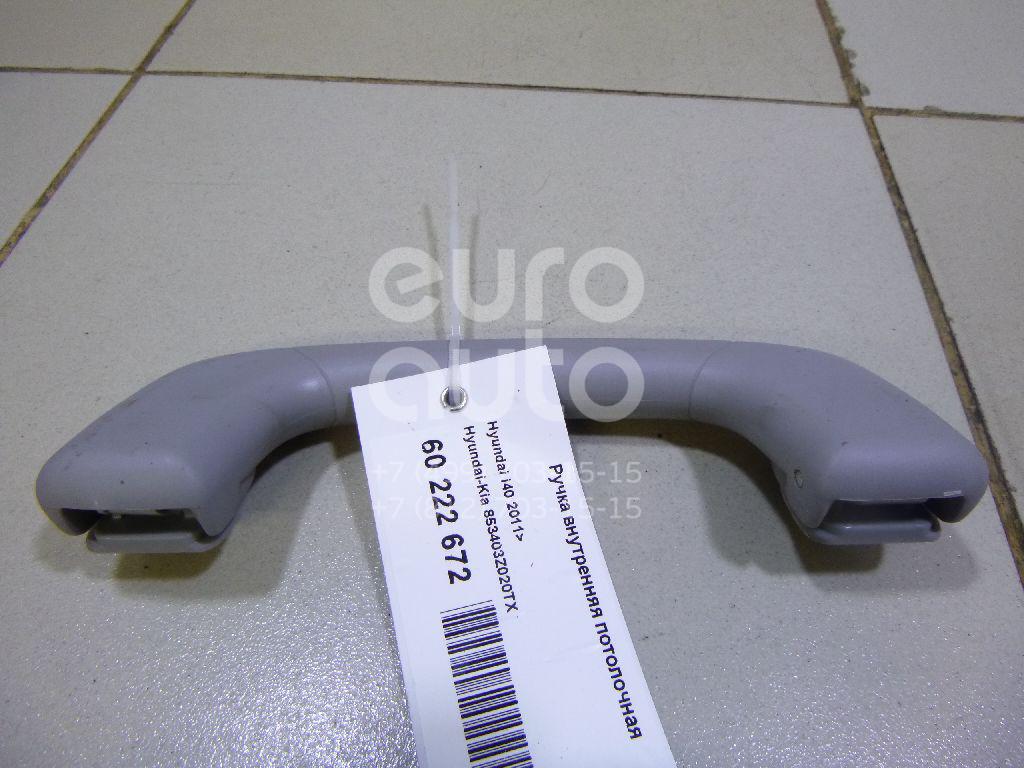 265 252