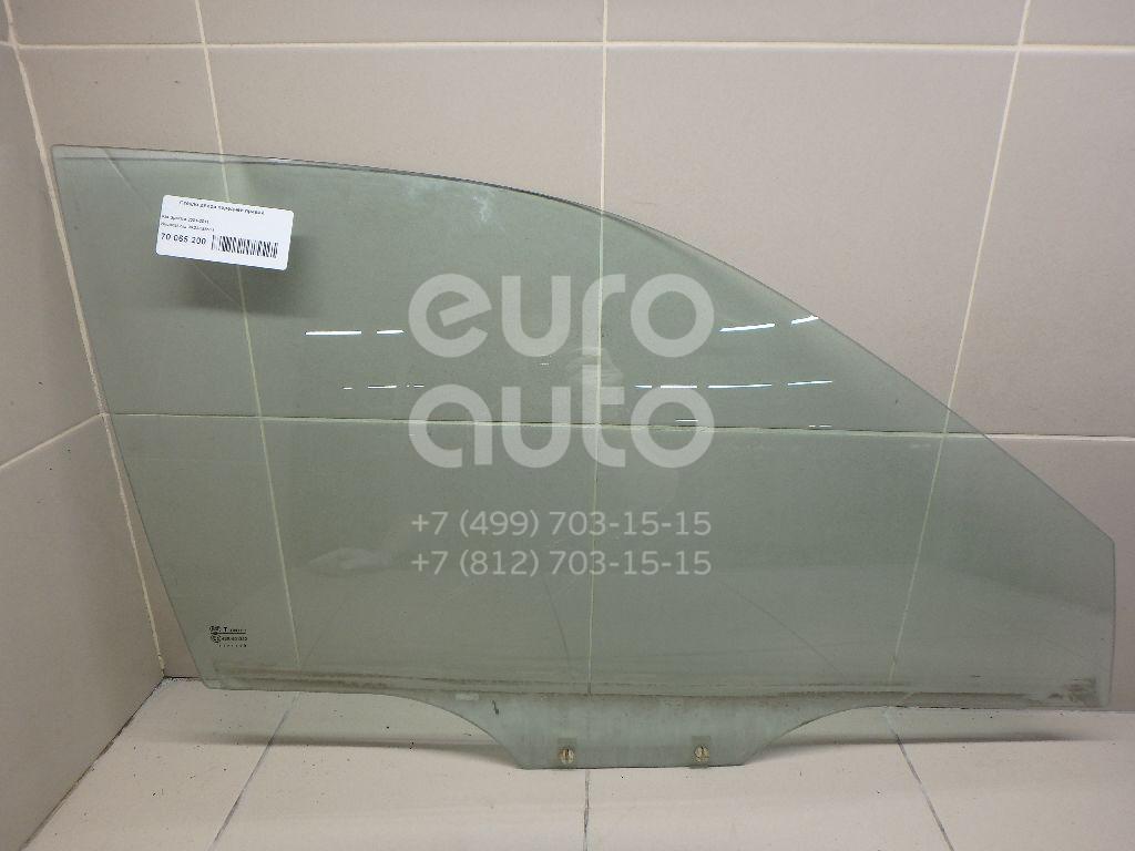 Стекло двери передней правой для Kia Spectra 2001-2011;Sephia/Shuma 1996-2001;Sephia II/Shuma II 2001-2004 - Фото №1