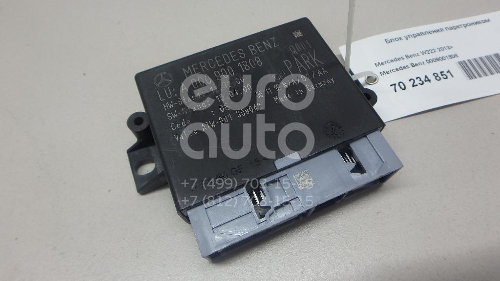 Glc блок управления парктрониками где находится x253