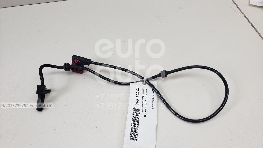 Датчик abs задний 221 как снять Датчик ABS задний Mercedes Benz W216 CL coupe 2006-2014 новые и б/у в Твери купи