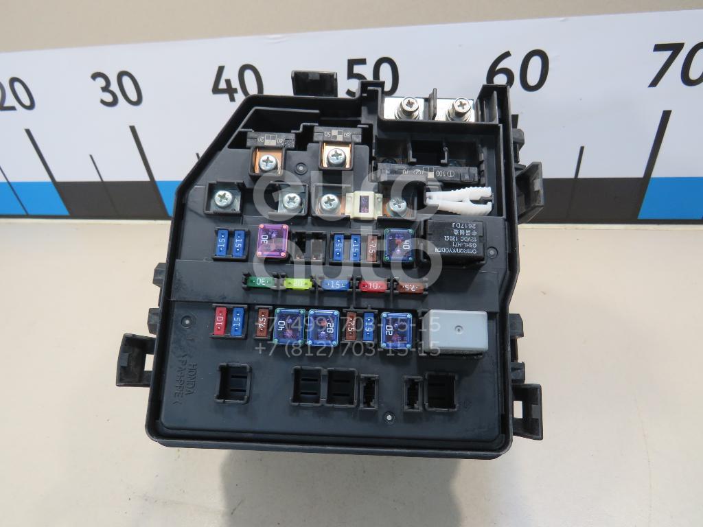 Блок предохранителей хонда цивик 5д 38250SMGE03 Honda Блок предохранителей от производителя по спец цене купить в Но