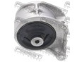 Опора двигателя правая NISSAN SERENA C24 (1999>) Опора двигателя правая NISSAN SERENA C24 (1999>)