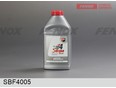 Жидкость тормозная DOT-4 0.5L/ FENOX, METACO 455 ГР.