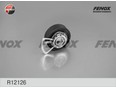 Ролик-натяжитель ремня ГРМ VW ,AUDI ,SEAT 95- 1.4-1.6L Ролик-натяжитель ремня ГРМ VW ,AUDI ,SEAT 95- 1.4-1.6L
