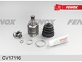 ШРУС внутренний передний AUDI/ VW/ SEAT / SKODA ШРУС внутренний передний AUDI/ VW/ SEAT / SKODA