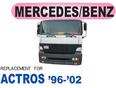 Фара левая MB ACTROS/ ATEGO II Фара левая MB ACTROS/ ATEGO II