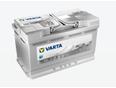 Аккумулятор VARTA SILVER DYN AGM 80AH Аккумулятор VARTA SILVER DYN AGM 80AH