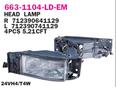 Фара левая IVECO EUROCARGO 96> Фара левая IVECO EUROCARGO 96>