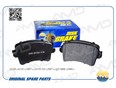 Колодки тормозные задние дисковые к-кт AUDI A4 2007>/ A5/S5 2008>/ Q5 2008> Колодки тормозные задние дисковые к-кт AUDI A4 2007>/ A5/S5 2008>/ Q5 2008>