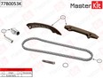 К-кт цепи ГРМ BMW 3-СЕРИЯ E46 (1998-2005) К-кт цепи ГРМ BMW 3-СЕРИЯ E46 (1998-2005)