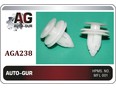 Крепеж (клоп) КРЕПЛЕНИЕ ОБШИВКИ ДВЕРИ TOYOTA RX 300/330/350/400H 2003-2009 Крепеж (клоп) КРЕПЛЕНИЕ ОБШИВКИ ДВЕРИ TOYOTA RX 300/330/350/400H 2003-2009