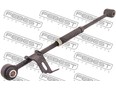 Тяга задняя продольная TOYOTA COROLLA E10 (1992-1997) Тяга задняя продольная TOYOTA COROLLA E10 (1992-1997)