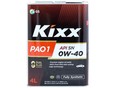 Kixx L2084AL1E1-01