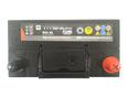 Аккумулятор АКБ FIAMM BLACK TITANIUM 45AH 237x128x225 Asia 360A (-+) ЕВРО Аккумулятор АКБ FIAMM BLACK TITANIUM 45AH 237x128x225 Asia 360A (-+) ЕВРО